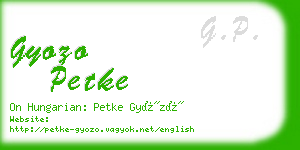 gyozo petke business card